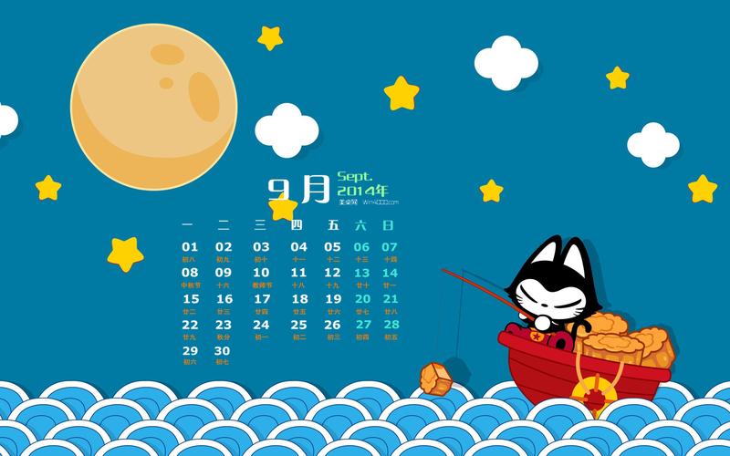 イハレビコの東征_      の「神話」と「古代史」がよくわかる本_走进      