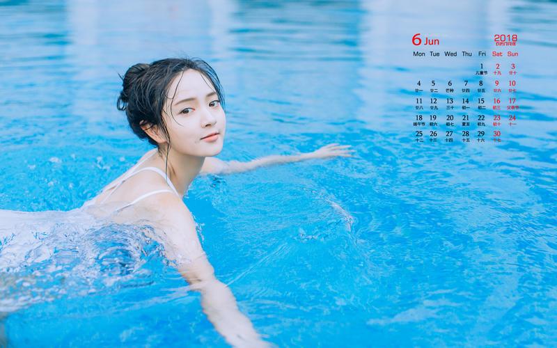 日语动漫歌曲:72、きえる - 《蛇舌》电影主题曲