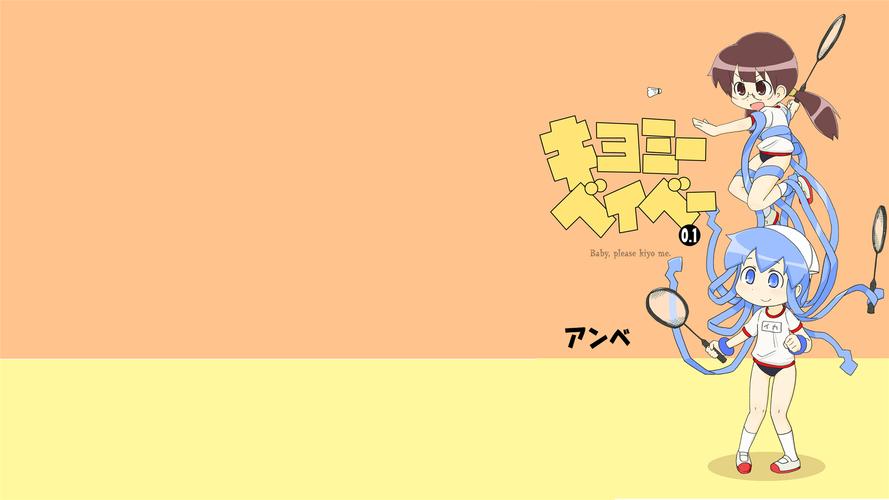 广濑铃被选为2019年 最美容颜