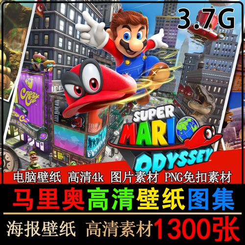 别具特色的胜景画与旅行家_      历史与      文化--内藤湖南_走进      