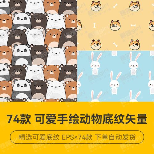 长濑智也x宫藤官九郎:时隔11年合作《我家的故事》
