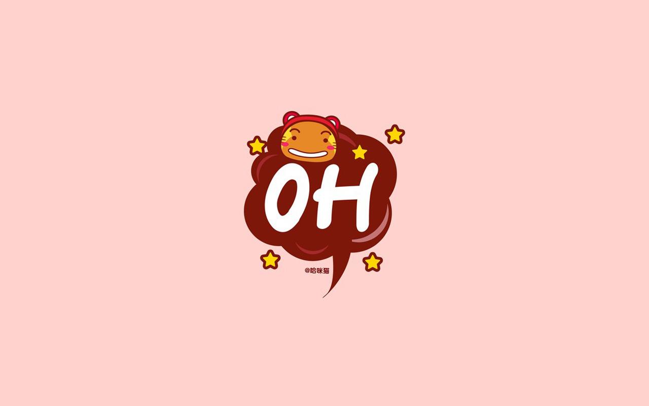 日语小游戏：让我飞
